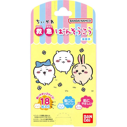 【まとめ買い】救急ばんそうこう　ちいかわ 容量18ﾏｲ×12点セット バンダイ 絆創膏
