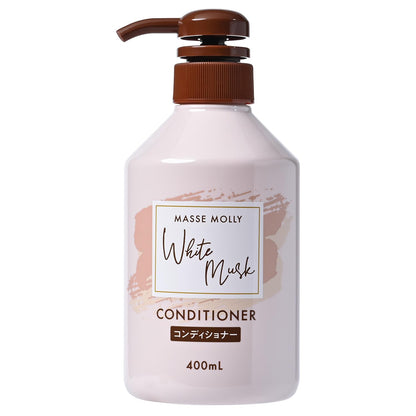 【まとめ買い】ＭＡＳＳＥＭＯＬＬＹホワイトムスクコンディショナー 容量400ML×20点セットコンディショナー・リンス