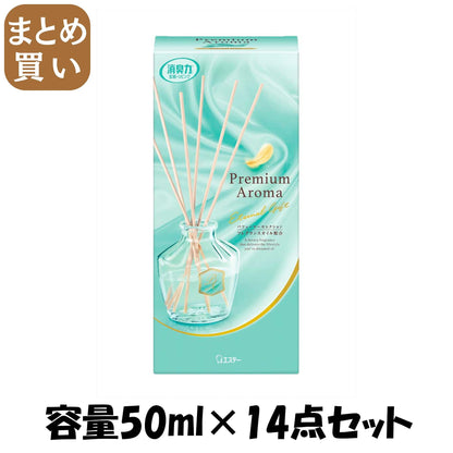 【まとめ買い】お部屋の消臭力Ｐｒｅｍｉｕｍ　Ａｒｏｍａ　Ｓｔｉｃｋ　本体　エターナルギフト容量50ML×14点セット芳香剤・部屋用