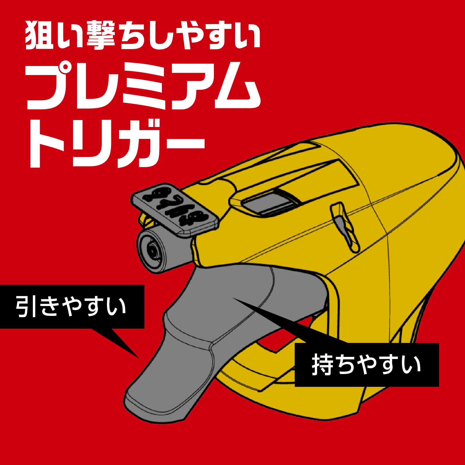 【まとめ買い】アースジェットプロプレミアム４５０ｍｌ 容量450ML×20点セット アース製薬 殺虫剤・ハエ・蚊