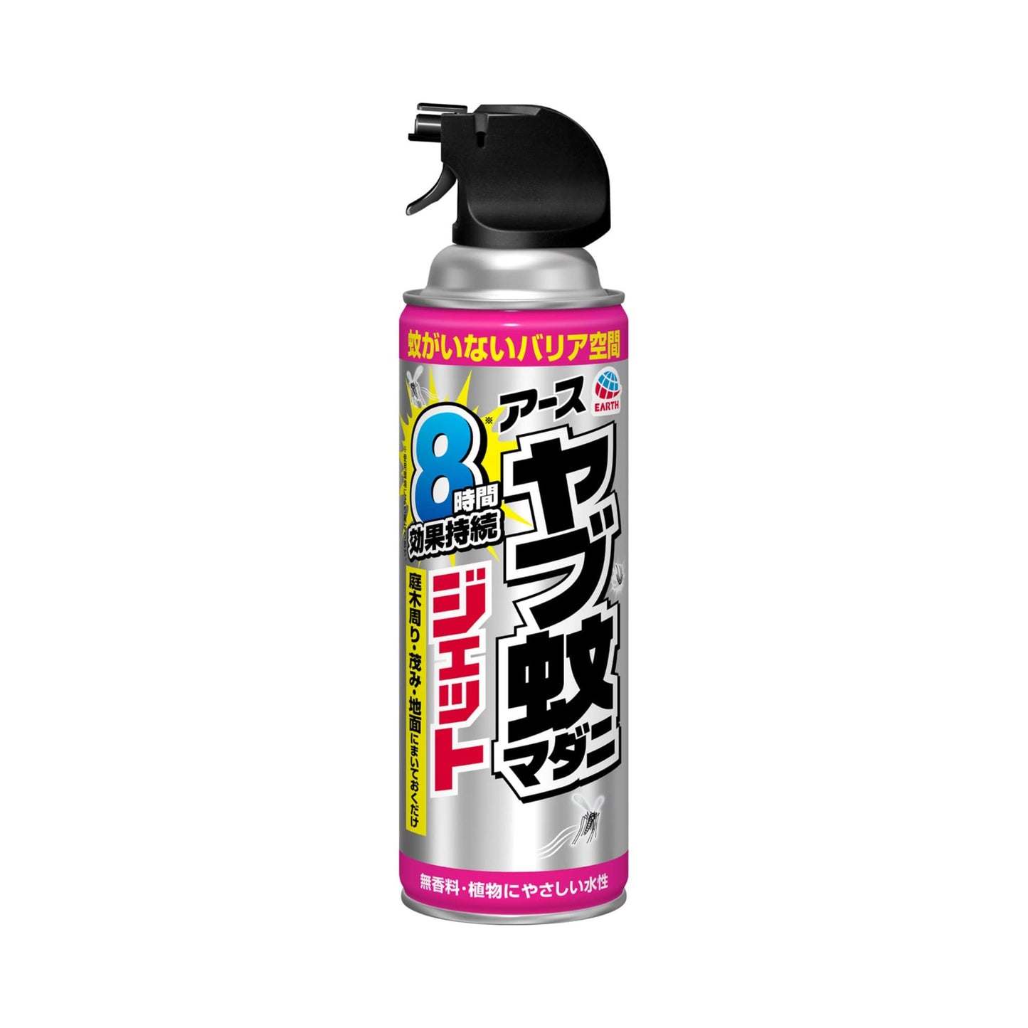 【まとめ買い】ヤブ蚊マダニジェット屋外用４８０ｍｌ 容量480ML×20点セット アース製薬 殺虫剤・ハエ・蚊