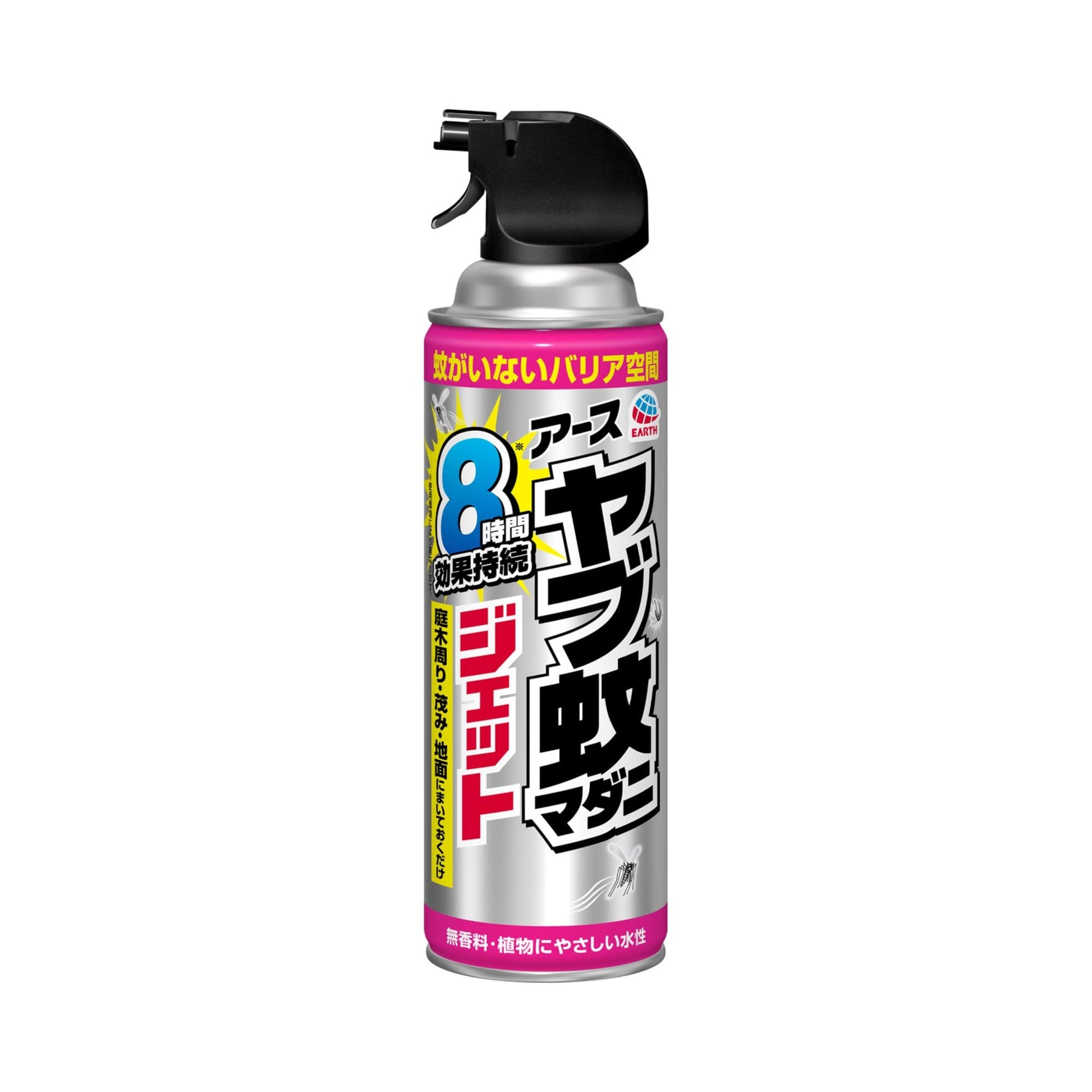 【まとめ買い】ヤブ蚊マダニジェット屋外用４８０ｍｌ 容量480ML×20点セット アース製薬 殺虫剤・ハエ・蚊