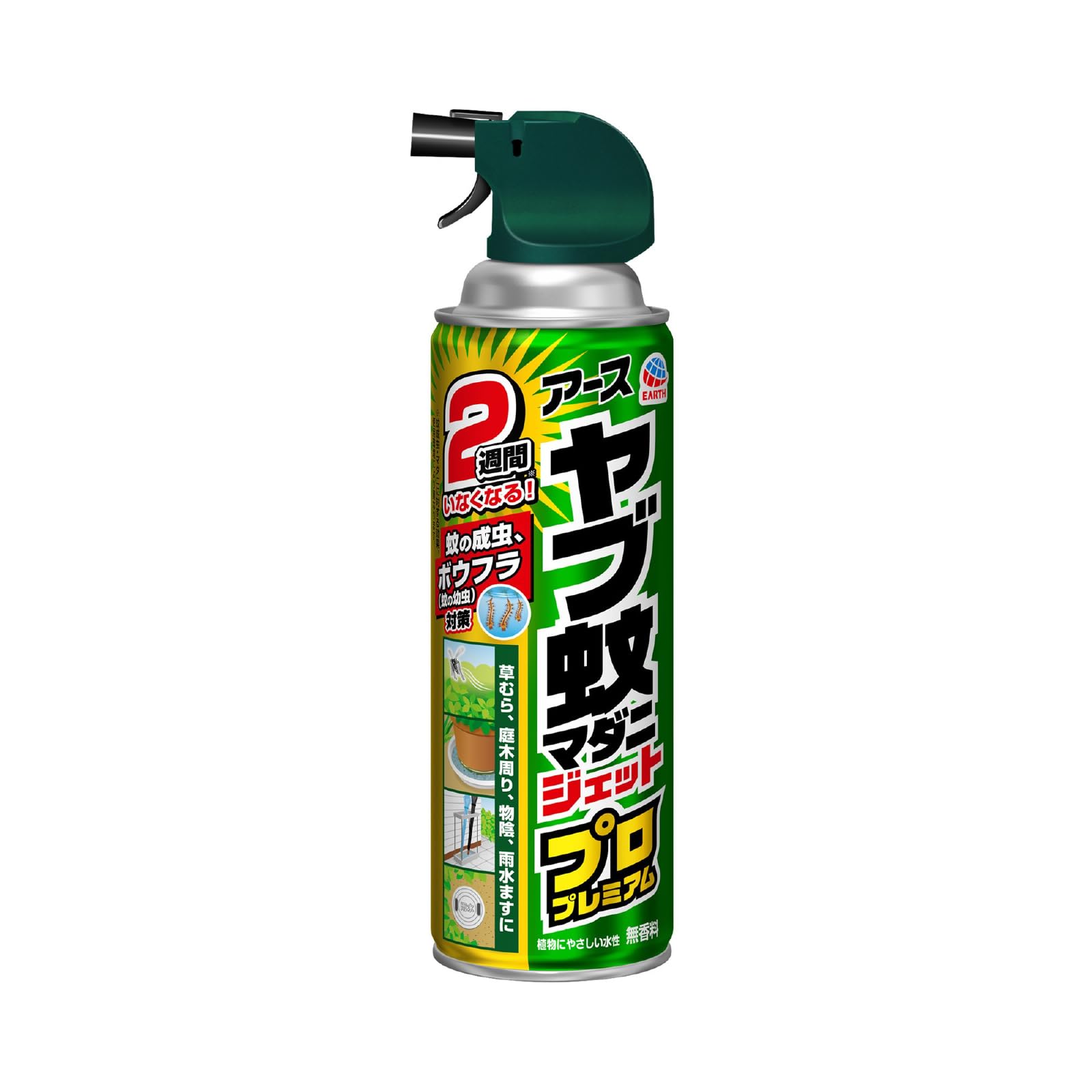 【まとめ買い】ヤブ蚊ジェットプロプレミアム４５０ｍｌ 容量450ML×20点セット アース製薬 殺虫剤・ハエ・蚊