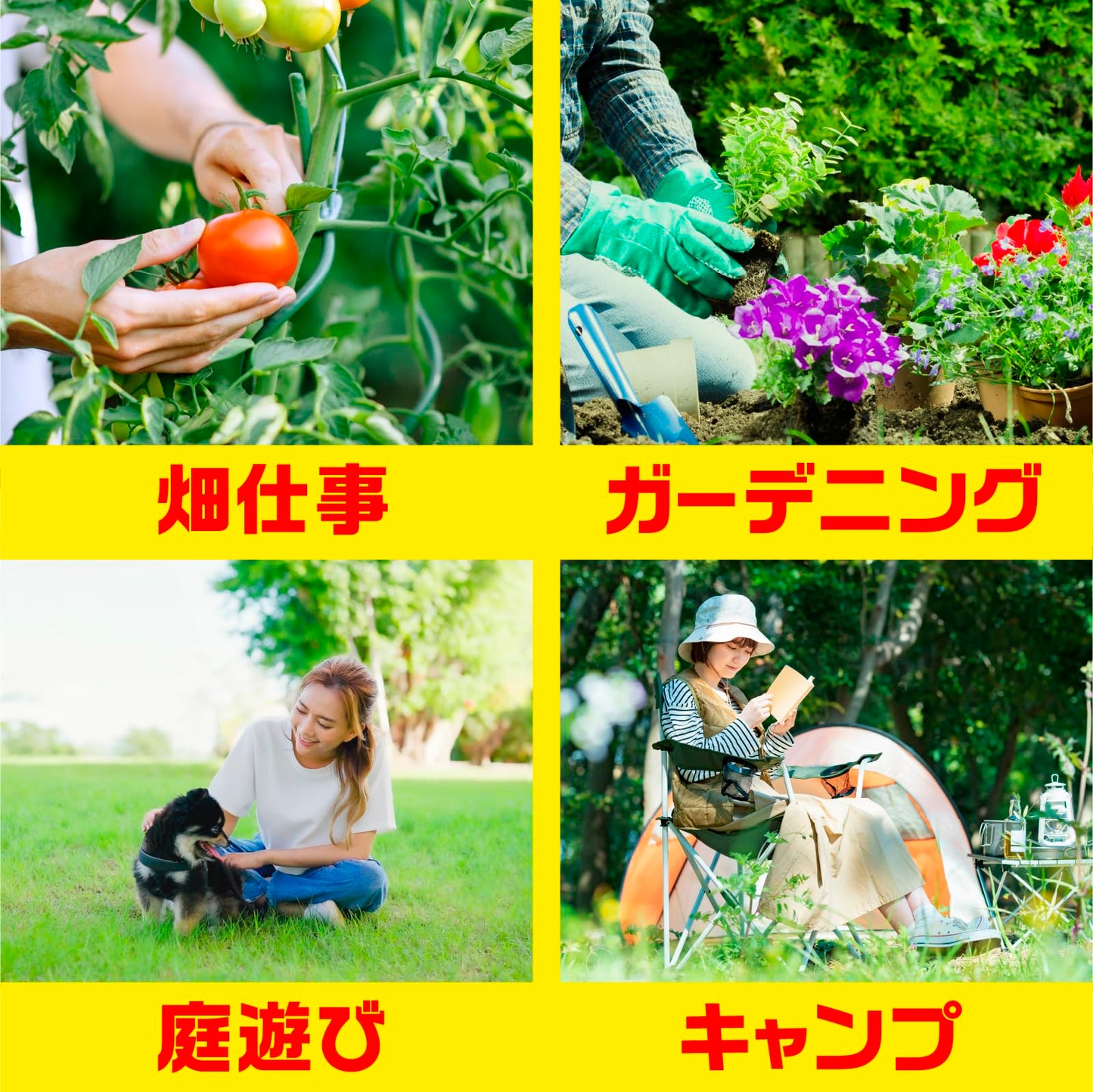 【まとめ買い】ヤブ蚊ジェットプロプレミアム４５０ｍｌ 容量450ML×20点セット アース製薬 殺虫剤・ハエ・蚊