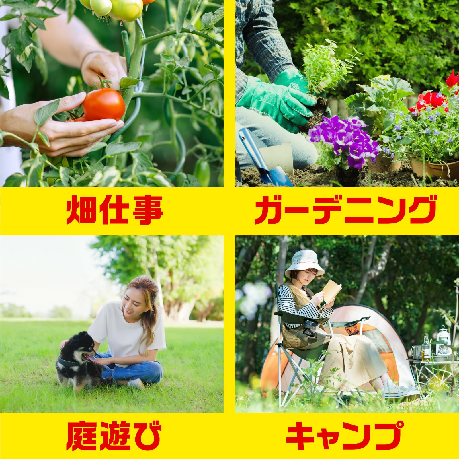 【まとめ買い】ヤブ蚊ジェットプロプレミアム４５０ｍｌ 容量450ML×20点セット アース製薬 殺虫剤・ハエ・蚊