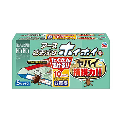 【まとめ買い】ゴキブリホイホイ＋２Ｐ 容量10ｺ×10点セット アース製薬 殺虫剤・ゴキブリ