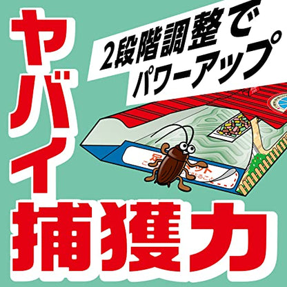 【まとめ買い】ゴキブリホイホイ＋２Ｐ 容量10ｺ×10点セット アース製薬 殺虫剤・ゴキブリ