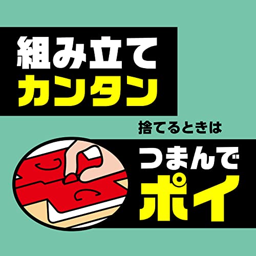 【まとめ買い】ゴキブリホイホイ＋２Ｐ 容量10ｺ×10点セット アース製薬 殺虫剤・ゴキブリ