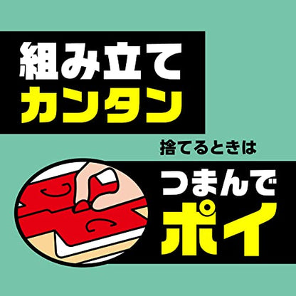 【まとめ買い】ゴキブリホイホイ＋２Ｐ 容量10ｺ×10点セット アース製薬 殺虫剤・ゴキブリ