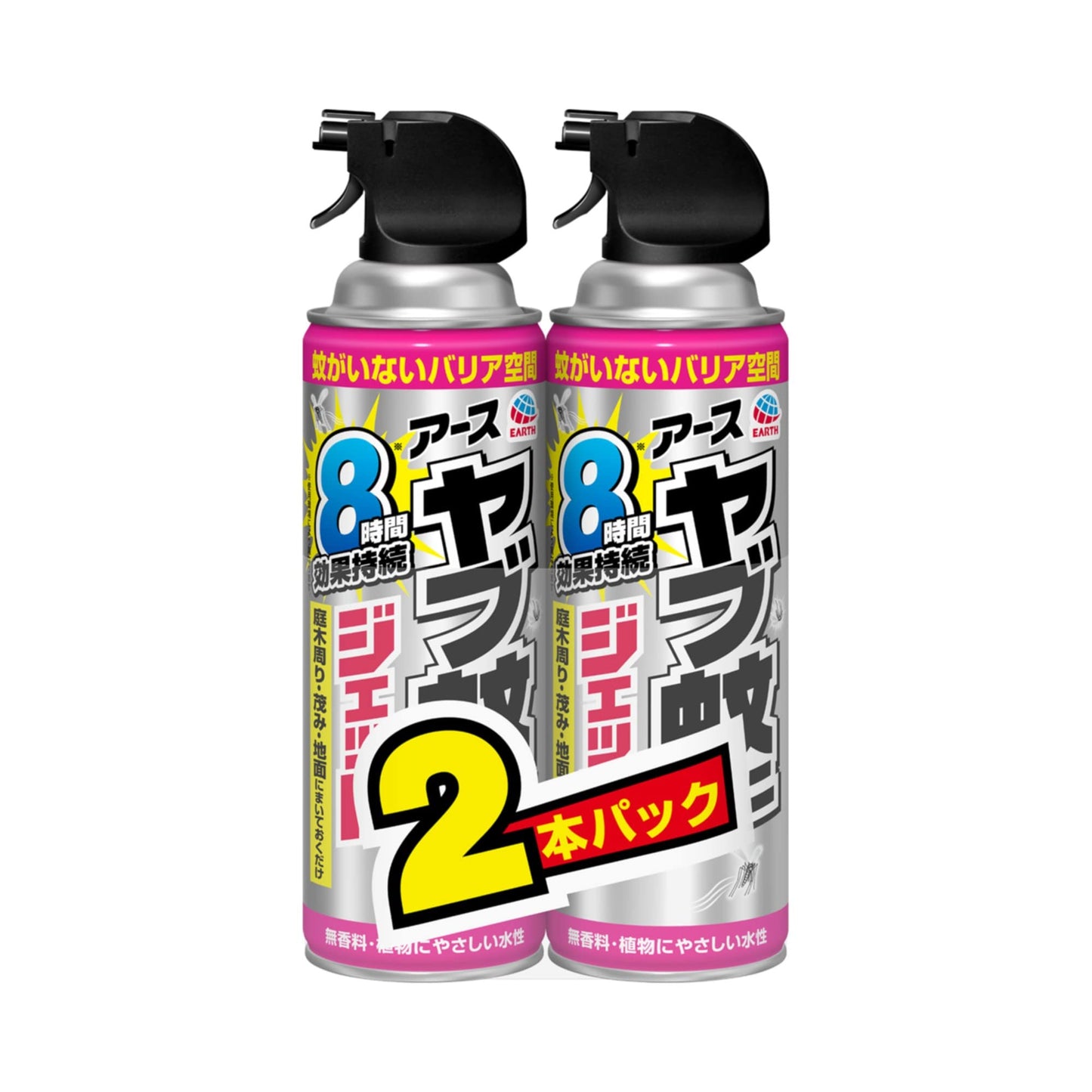 【まとめ買い】ヤブカマダニジェット屋外用４８０ｍｌ２本 容量2ﾎﾝ×10点セット アース製薬 殺虫剤・ハエ・蚊