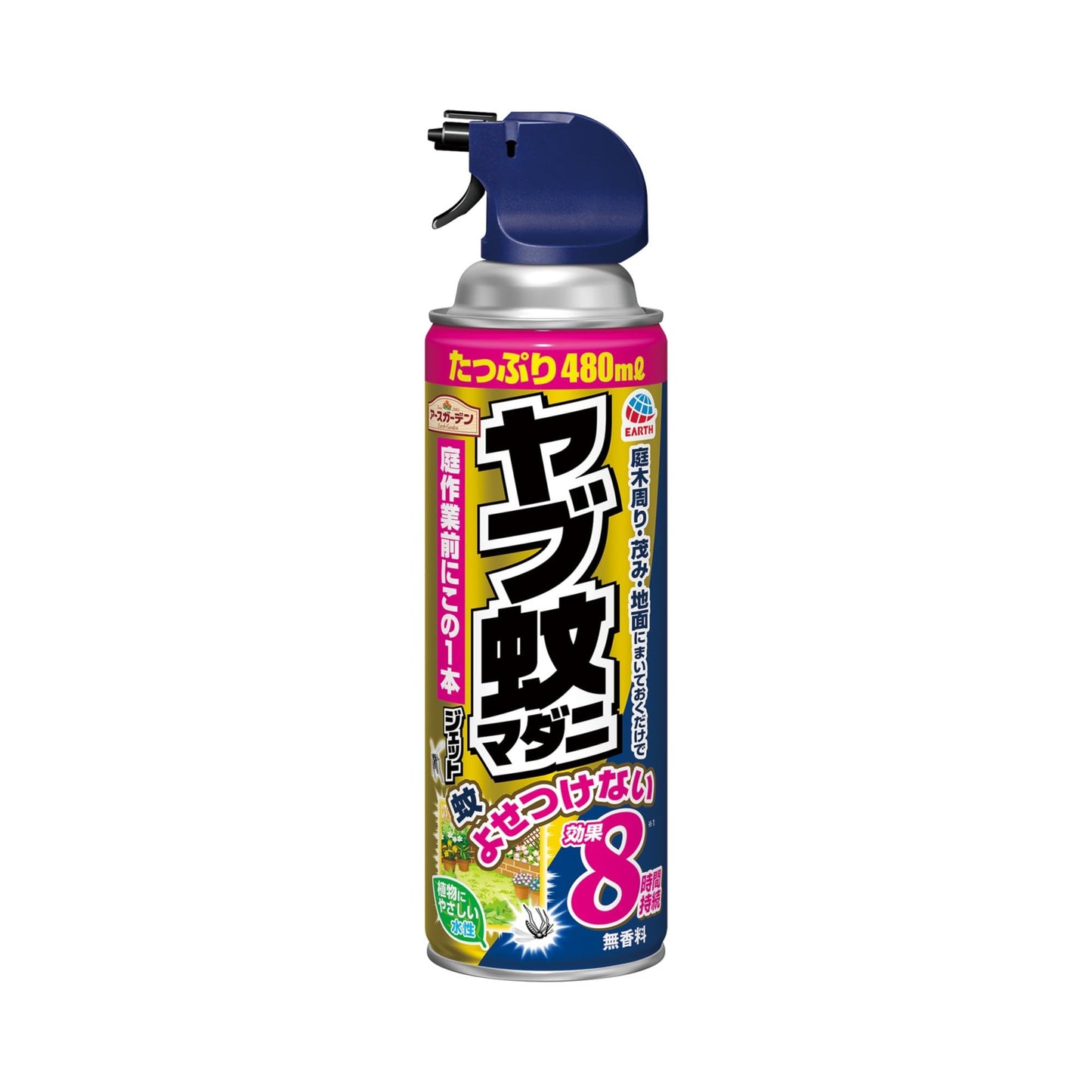 【まとめ買い】アースガーデン　ヤブ蚊マダニジェット　４８０ｍＬ 容量480ML×20点セット アース製薬 殺虫剤・園芸