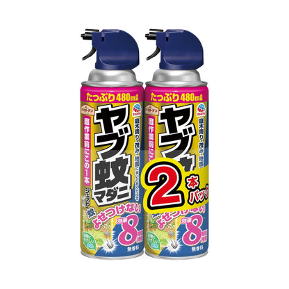【まとめ買い】アースガーデン　ヤブ蚊マダニジェット　４８０ｍＬ　２本パック 容量480ML×10点セットアース製薬 殺虫剤・園芸