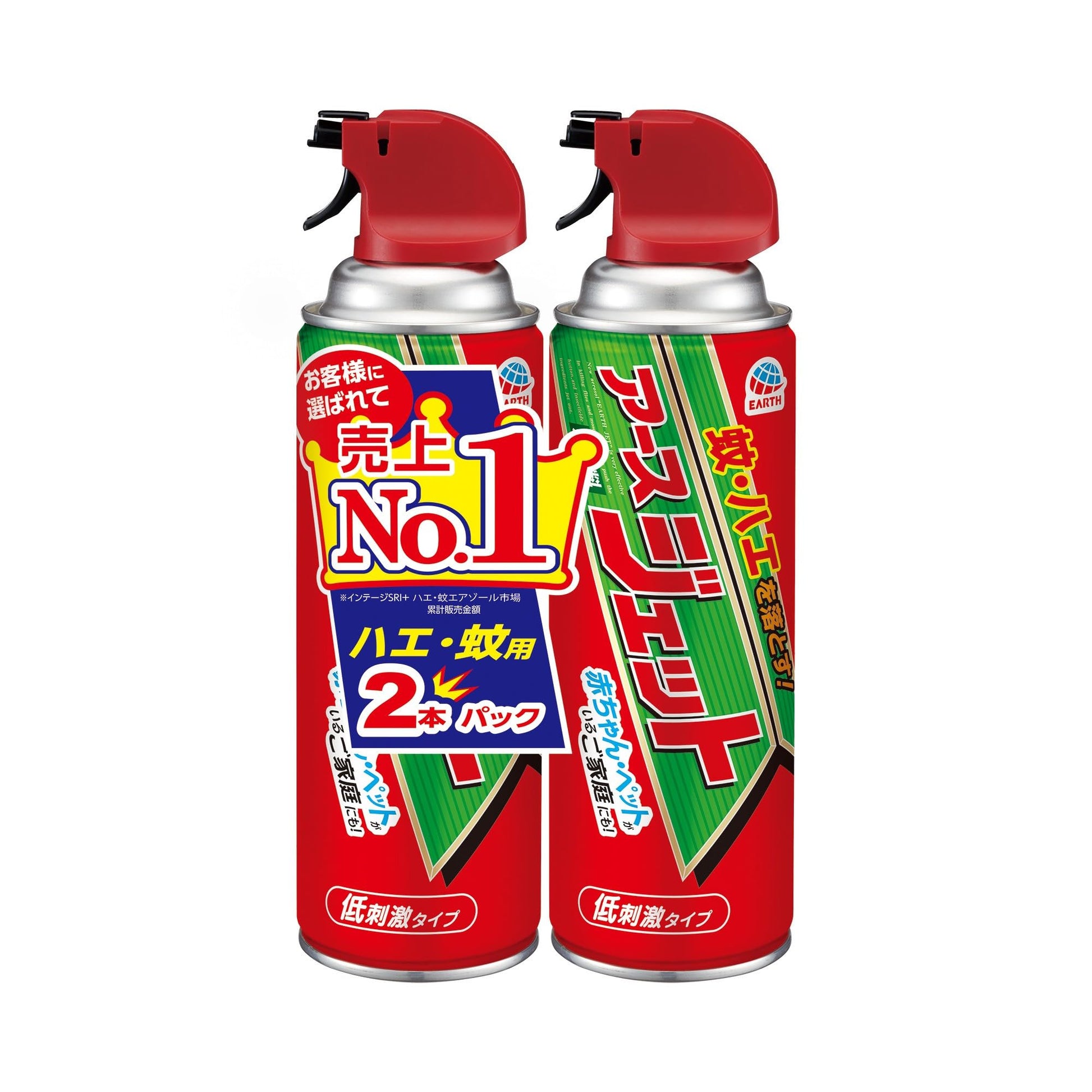 【まとめ買い】アースジェット４５０ｍｌ２本パック 容量2ホン×15点セット アース製薬 殺虫剤・ハエ・蚊