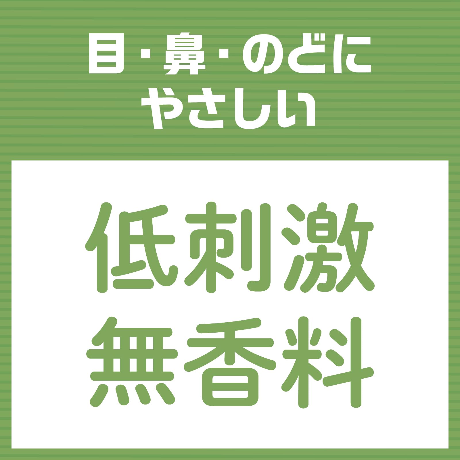 【まとめ買い】アースジェット４５０ｍｌ２本パック 容量2ホン×15点セット アース製薬 殺虫剤・ハエ・蚊