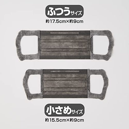 【まとめ買い】ハイパーブロックマスク　エリカラ　リッチグレーチイサメサイズ３０枚 容量30マイ×24点セット 大王製紙 マスク