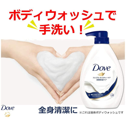 【まとめ買い】ダヴ　ビューティ　クリーム　バー　８５ｇ×２コ 容量170G×24点セット ユニリーバ 石鹸