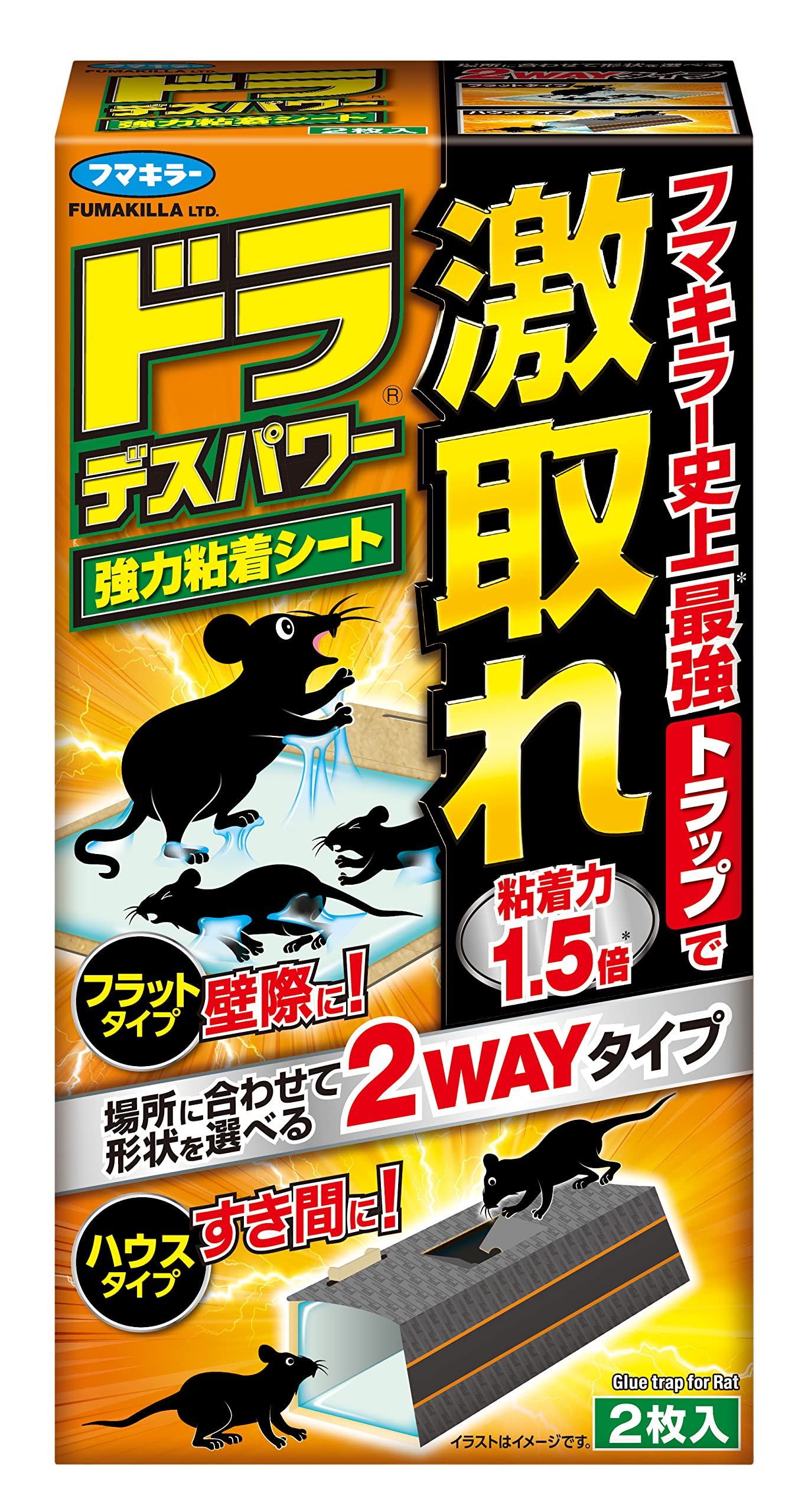 【まとめ買い】ドラデスパワー強力粘着シート２枚 容量2ﾏｲ×16点セット フマキラー 殺虫剤・ネズミ