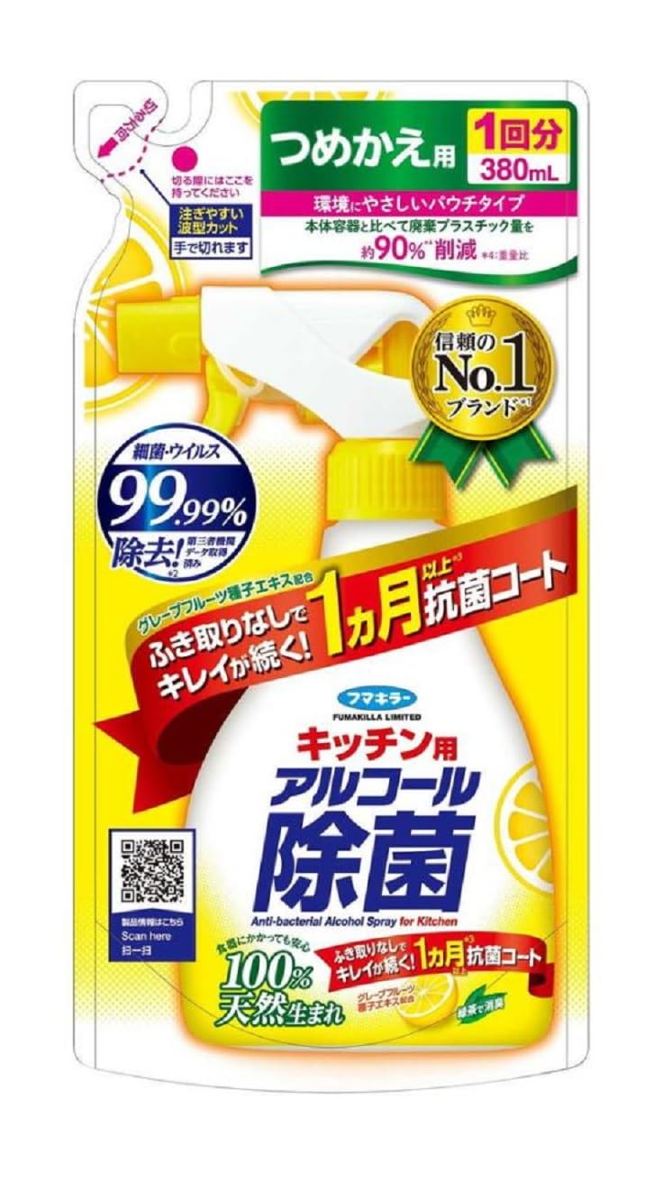【まとめ買い】キッチン用アルコール除菌スプレーつめかえ用３８０ＭＬ 容量380ML×24点セット フマキラー 食器用漂白