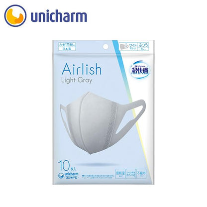 【まとめ買い】超快適Ａｉｒｌｉｓｈ　Ｇｒａｙ　ふつう１０枚 容量10マイ×20点セット ユニ・チャーム（ユニチャーム） マスク