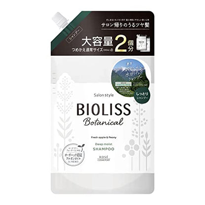 【まとめ買い】ＳＳ　ビオリス　ボタニカル　シャンプー　（ディープモイスト）　つめかえ大容量 容量680ML×12点セットシャンプー