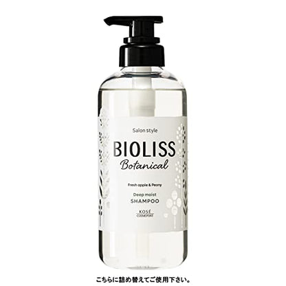 【まとめ買い】ＳＳ　ビオリス　ボタニカル　シャンプー　（ディープモイスト）　つめかえ大容量 容量680ML×12点セットシャンプー