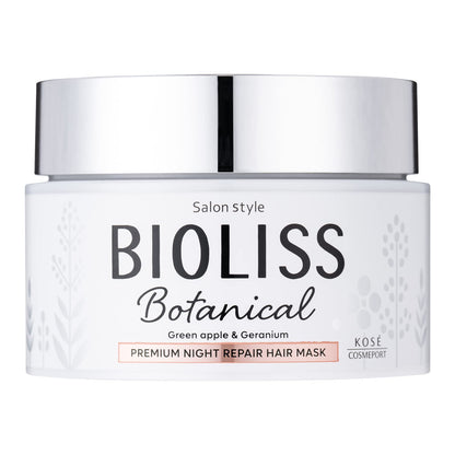 【まとめ買い】ビオリスボタニカル　プレミアムナイトリペア　ヘアマスク 容量200G×6点セットコーセーコスメポート シャンプー
