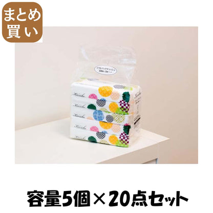 【まとめ買い】キルシェ１５０組５個パック 容量5コ×20点セット マスコー製紙 ティッシュ