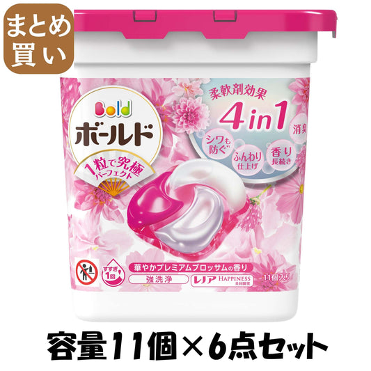 【まとめ買い】ボールドジェルボール４Ｄ華やかプレミアムブロッサムの香り　本体 容量11ｺ×6点セット Ｐ＆Ｇ 衣料用洗剤
