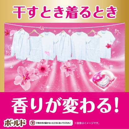 【まとめ買い】ボールドジェルボール４Ｄ華やかプレミアムブロッサムの香り　本体 容量11ｺ×6点セット Ｐ＆Ｇ 衣料用洗剤