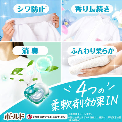【まとめ買い】ボールドジェルボール４Ｄ爽やかフレッシュフラワーサボンの香り　本体 容量11ｺ×6点セットＰ＆Ｇ 衣料用洗剤