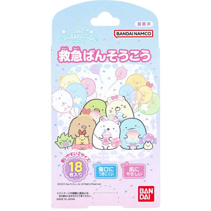 【まとめ買い】救急ばんそうこう　すみっコぐらし 容量18ﾏｲ×12点セット バンダイ 絆創膏