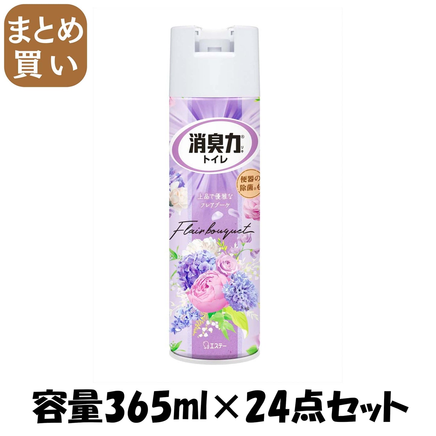 【まとめ買い】トイレの消臭力スプレー　フレアブーケ　３６５ＭＬ 容量365ML×24点セット エステー 芳香剤・トイレ用