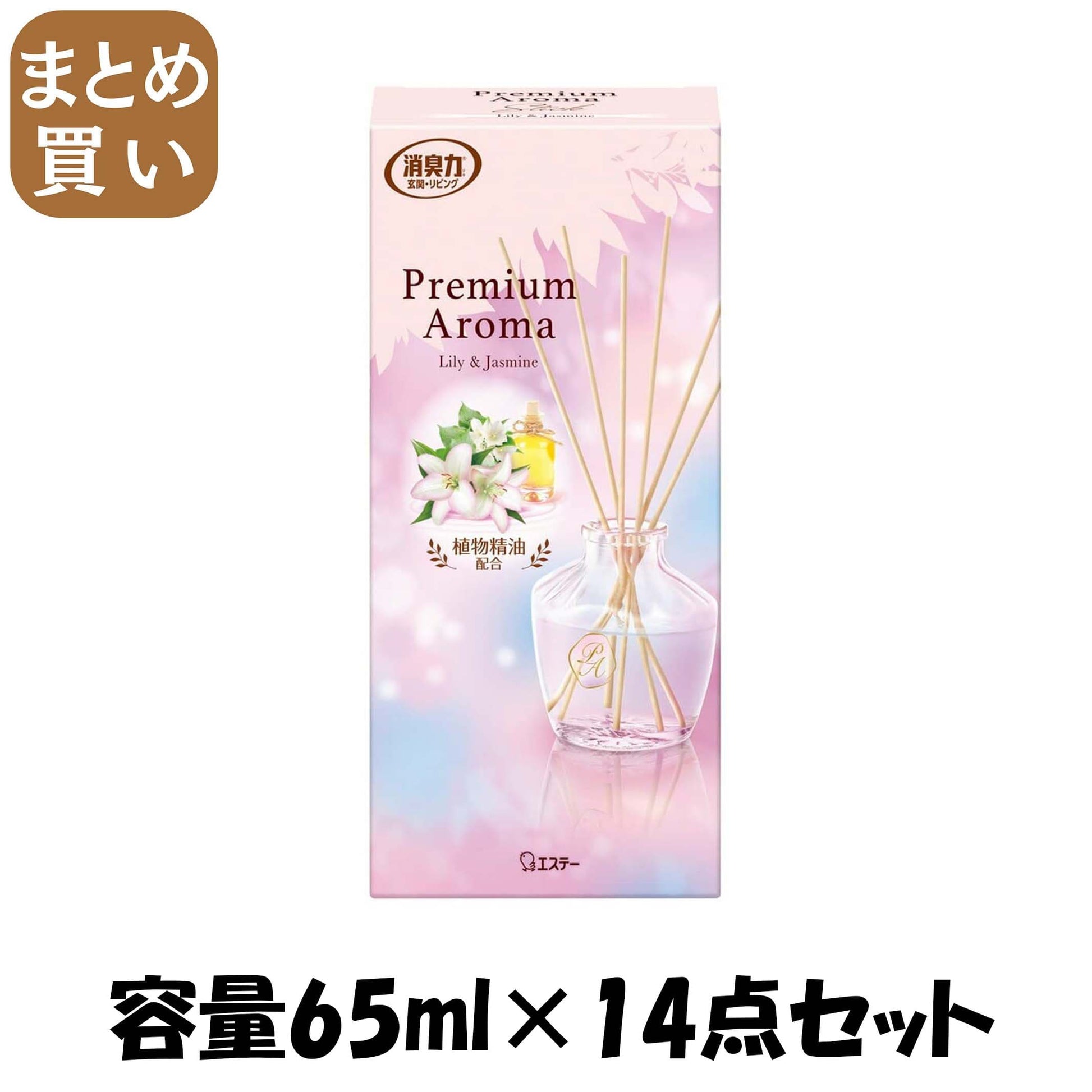【まとめ買い】お部屋の消臭力　ＰＲＥＭＩＵＭ　ＡＲＯＭＡ　ＳＴＩＣＫ　本体　リリー＆ジャスミン 容量65ML×14点セット芳香剤