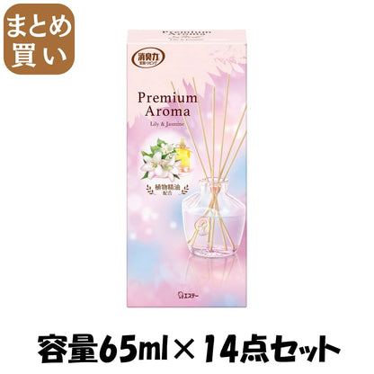 【まとめ買い】お部屋の消臭力　ＰＲＥＭＩＵＭ　ＡＲＯＭＡ　ＳＴＩＣＫ　本体　リリー＆ジャスミン 容量65ML×14点セット芳香剤