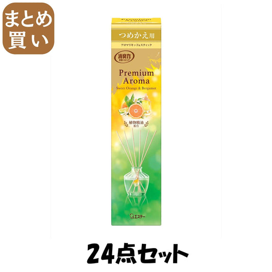 【まとめ買い】お部屋の消臭力　ＰＲＥＭＩＵＭ　ＡＲＯＭＡ　ＳＴＩＣＫ　詰替　スイートオレンジ＆ベルガモット