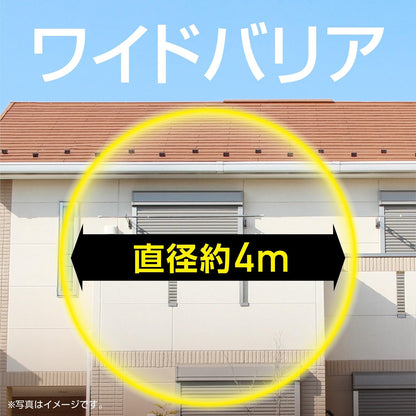 【まとめ買い】アース虫よけネットＥＸ　蚊に効く吊るだけプレート　７ヵ月用 容量1コ×6点セットアース製薬 殺虫剤・虫よけ