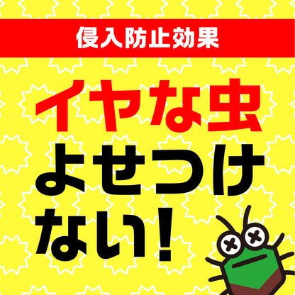 【まとめ買い】虫コロリアース　（粉剤）　１ｋｇ 容量1000G×12点セット アース製薬 殺虫剤