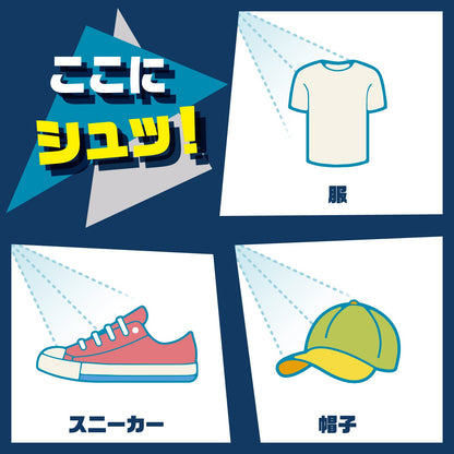 【まとめ買い】サラテクト　ＡＣＴ　ＦＩＴ　カードタイプ 容量18ML×6点セット アース製薬 殺虫剤・虫よけ