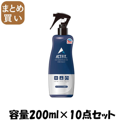【まとめ買い】サラテクト　ＡＣＴ　ＦＩＴ　ミスト　２００ｍＬ 容量200ML×10点セット アース製薬 殺虫剤・虫よけ
