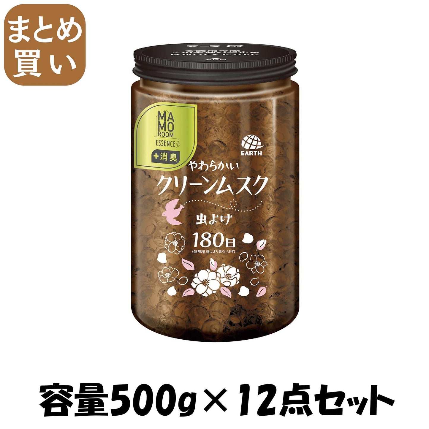 【まとめ買い】マモルームエッセンス　虫よけパール　１８０日用　やわらかいクリーンムスク 容量500G×12点セット殺虫剤・虫よけ