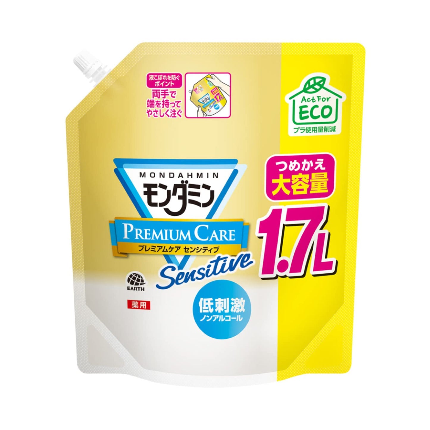 【まとめ買い】モンダミン　プレミアムケア　センシティブ　大容量パウチ　１．７Ｌ 容量1700ML×6点セットマウスウォッシュ