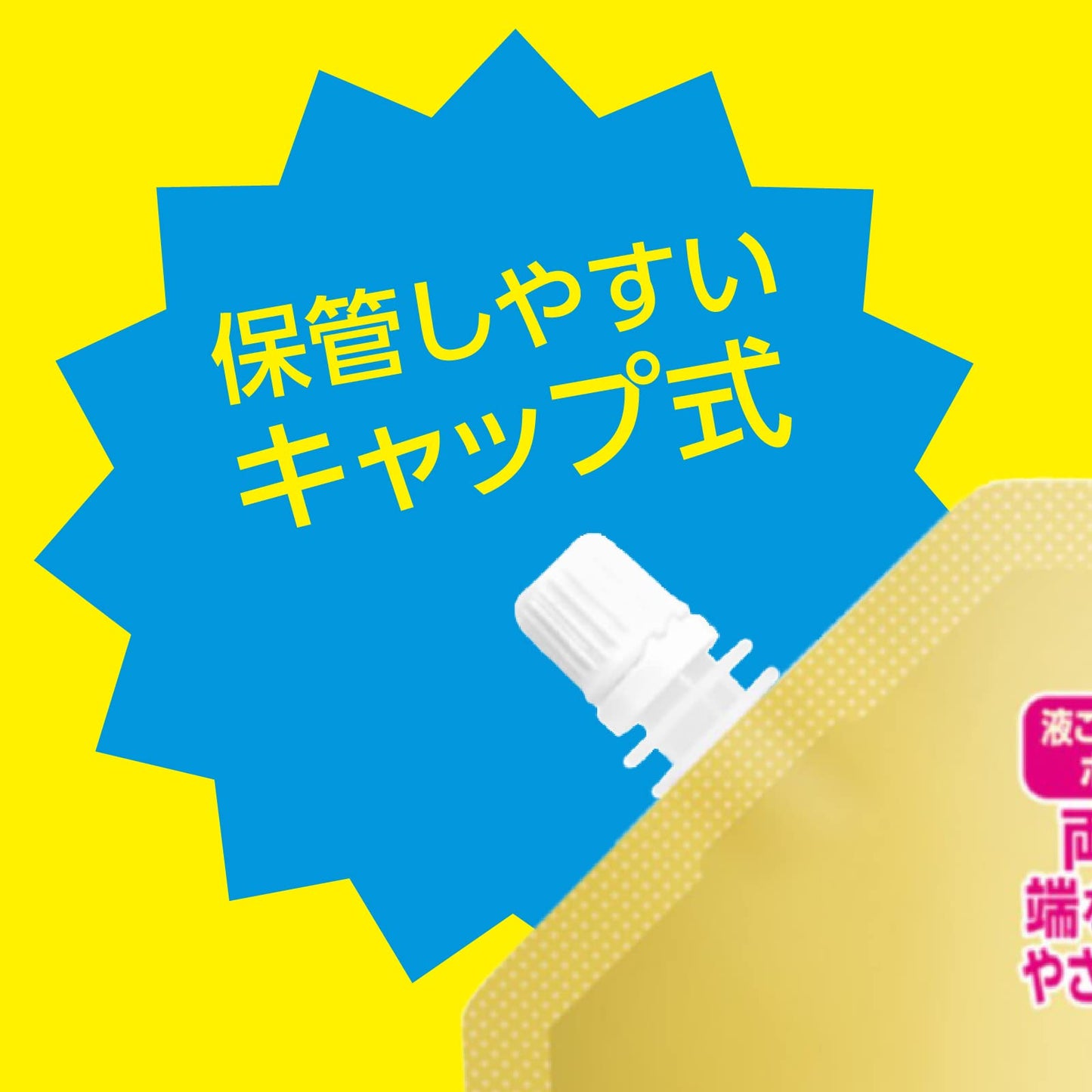 【まとめ買い】モンダミン　プレミアムケア　センシティブ　大容量パウチ　１．７Ｌ 容量1700ML×6点セットマウスウォッシュ