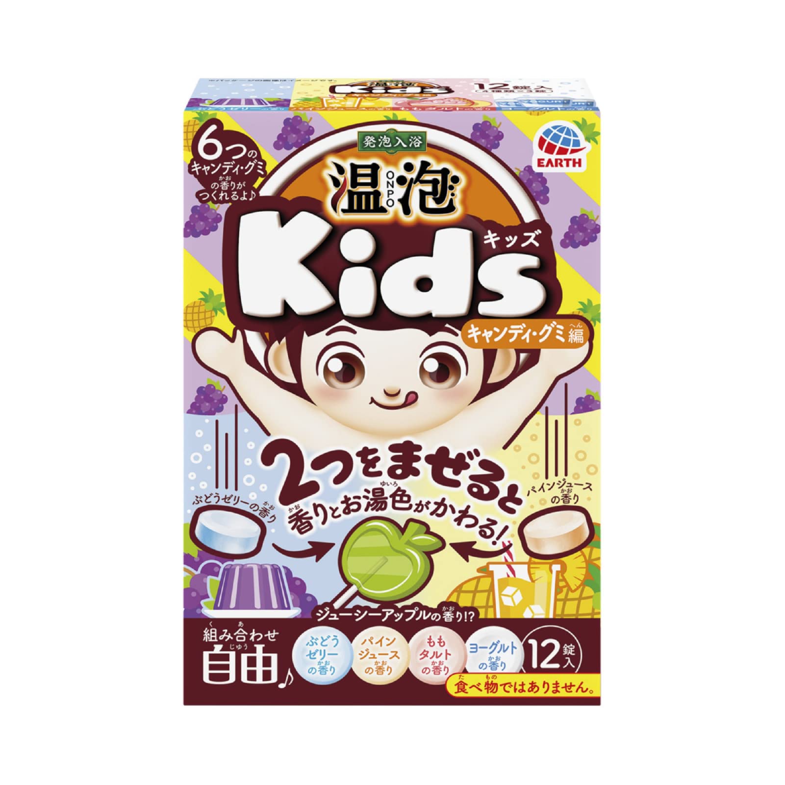 【まとめ買い】温泡　ＯＮＰＯ　Ｋｉｄｓ　キャンディ・グミ編　１２錠入 容量12錠×16点セット アース製薬 入浴剤