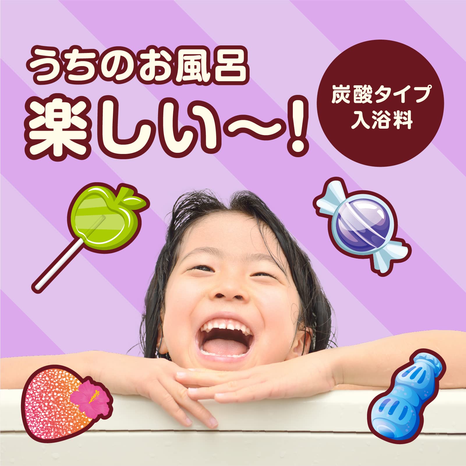 【まとめ買い】温泡　ＯＮＰＯ　Ｋｉｄｓ　キャンディ・グミ編　１２錠入 容量12錠×16点セット アース製薬 入浴剤