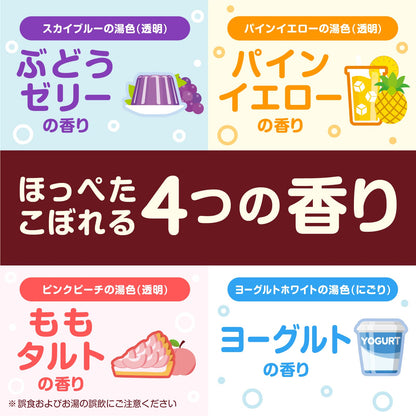 【まとめ買い】温泡　ＯＮＰＯ　Ｋｉｄｓ　キャンディ・グミ編　１２錠入 容量12錠×16点セット アース製薬 入浴剤