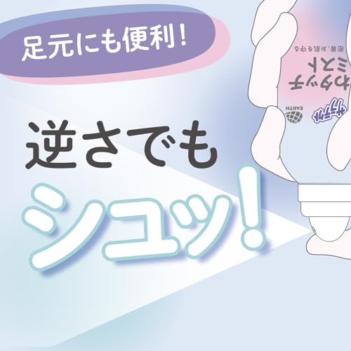 【まとめ買い】サラテクト　ふわタッチミスト　１８０ｍＬ 容量180ML×20点セット アース製薬 殺虫剤・虫よけ
