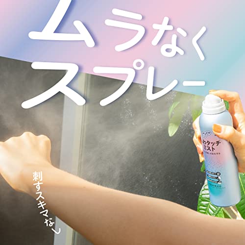 【まとめ買い】サラテクト　ふわタッチミスト　１８０ｍＬ 容量180ML×10点セット アース製薬 殺虫剤・虫よけ