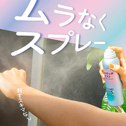 【まとめ買い】サラテクト　ふわタッチミスト　１８０ｍＬ 容量180ML×10点セット アース製薬 殺虫剤・虫よけ