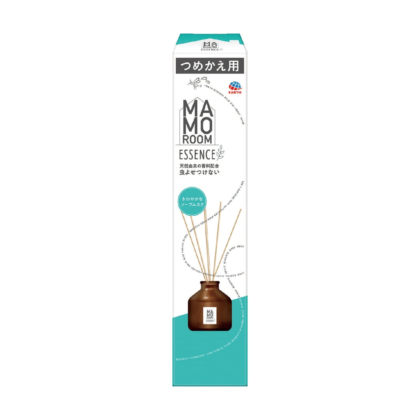【まとめ買い】マモルームエッセンス　虫よけスティック　さわやかなソープムスク　つめかえ 容量70ML×20点セット殺虫剤・虫よけ