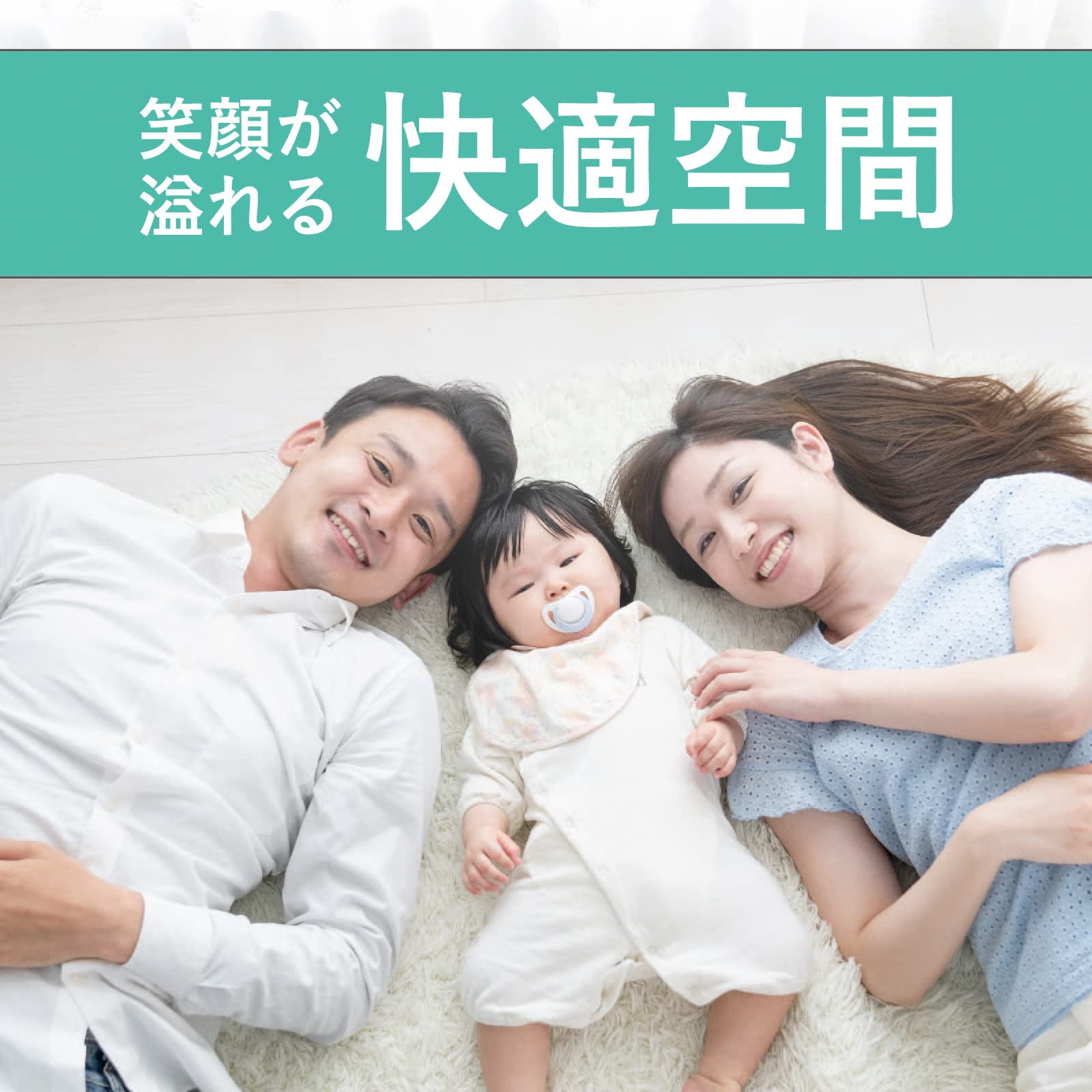 【まとめ買い】マモルームエッセンス　虫よけスティック　さわやかなソープムスク　つめかえ 容量70ML×20点セット殺虫剤・虫よけ